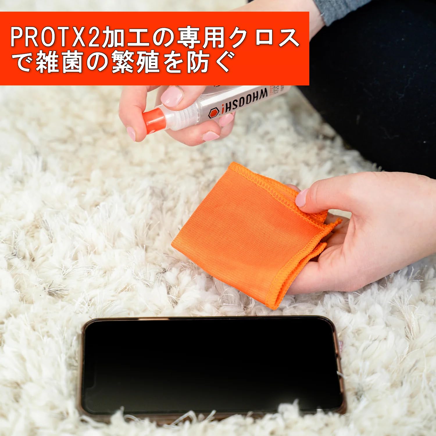 液晶クリーナー 日本製 液晶クリーナー 本革 肉球型 クリーナー クリーニング